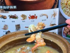 -东江海鲜大排档·潮汕菜·砂锅粥