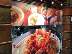-百福麵家(新馬路店)