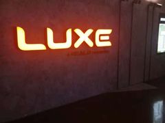 -百美汇影城(LUXE嘉里中心店)