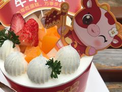 牛宝宝蛋糕-味多美蛋糕(通州店)