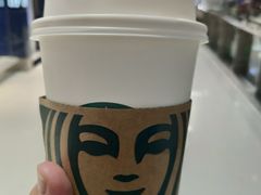 -星巴克(长沙乐和城门店)