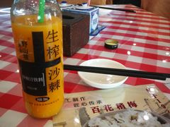 -太原面食店(解放路店)