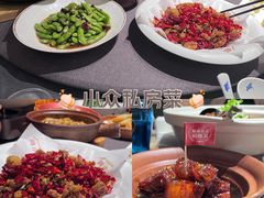 -简小舍·民间手艺菜(武昌江滩店)