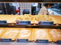 -袁记云饺(西安路店)