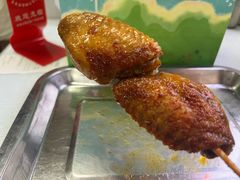 -海平馄饨(逍遥二路店)