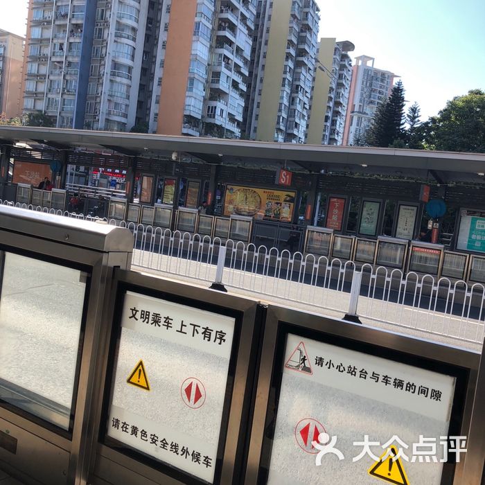 金宝贝广州天河漫广场中心