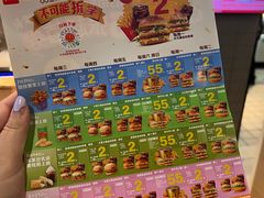 -麦当劳(新王府井店)