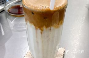 Corn Candy Latte