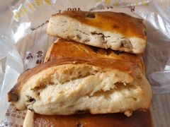 核桃松饼-鲍师傅糕点(江苏路店)