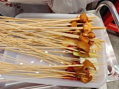 -大芊金重庆串串火锅(南京路店)