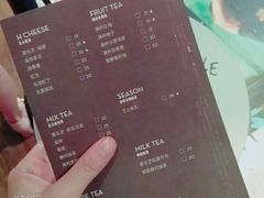 菜单-喜茶(上海正大广场店)