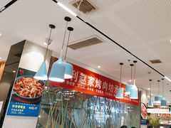 -勇利赵家烤肉坊(含光路店)