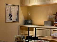 -鮨青(恒基名人购物中心店)