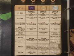 -堂会(白云店)