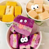 深圳|伊妹儿炒酸奶🍓🥭🍇