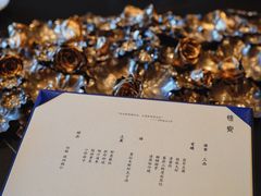 -北京古城老院厉晓麟精致菜