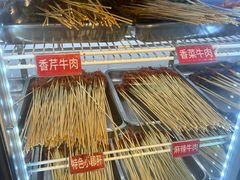 -钢管厂五区小郡肝火锅串串香(清河店)