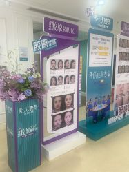 -万州华美紫馨整形美容医院