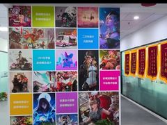 -CGWANG王氏教育(上海校区)