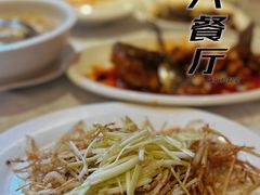 -永兴餐厅(复兴中路店)