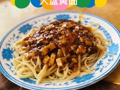 -敦煌达记酱驴肉黄面馆