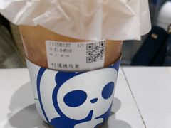 -茶百道(常熟捞品城店)