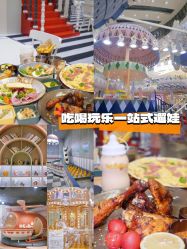 -超级奈尔宝SUPER NEOBIO(杭州星光店)