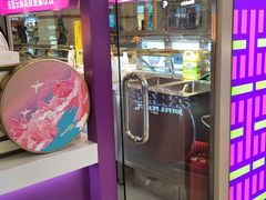 -HappyMiss花满楼·鲜花饼·鲜花茶·伴手礼(上海环球港店)
