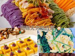 -俭寨大盘芦花土鸡·小公鸡·烧烤新疆菜(云通店)
