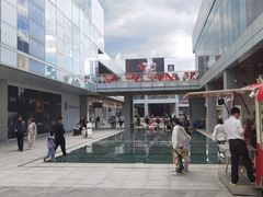 -首创奥特莱斯(北京店)