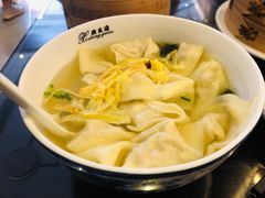 -熙盛源(复兴路店)