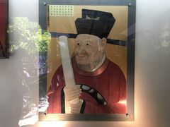 -包公祠