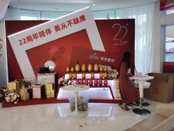 点击看大图 -深圳美莱医疗美容医院