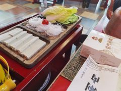 -前门·鲜肉火锅(长风店)