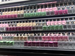 -Blueglass酸奶(财富购物中心店)