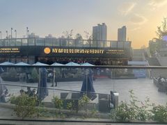 -成都娃娃花园餐厅 (南艺旗舰店)