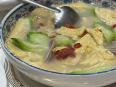 -优之名鹅城