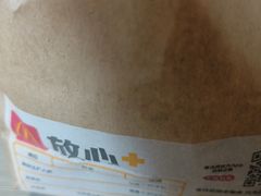 -麦当劳(未来城购物中心店)