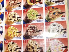 菜单-DQ·蛋糕·冰淇淋(南开大悦城2F店)