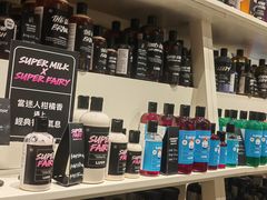 -LUSH(威尼斯人店)