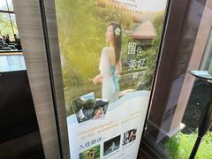 -广州从化都喜泰丽度假温泉酒店