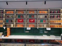 -京宴点心局