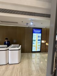 -四川米兰柏羽医学美容医院