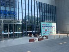 -宁波国际会展中心