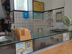 -易老大蛋烘糕(奎星楼总店)