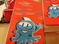 -上海海洋水族馆