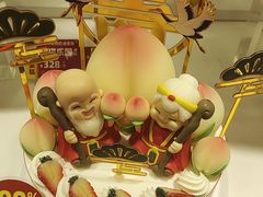 -味多美蛋糕(六里桥店)