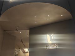 -隅乐胡椒虾·台湾菜·团建(皇岗店)