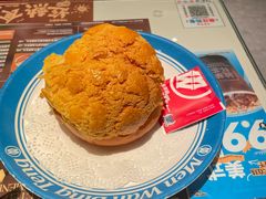 -敏华冰厅(天河城店)