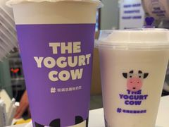 -我是酸奶君(壹方城店)